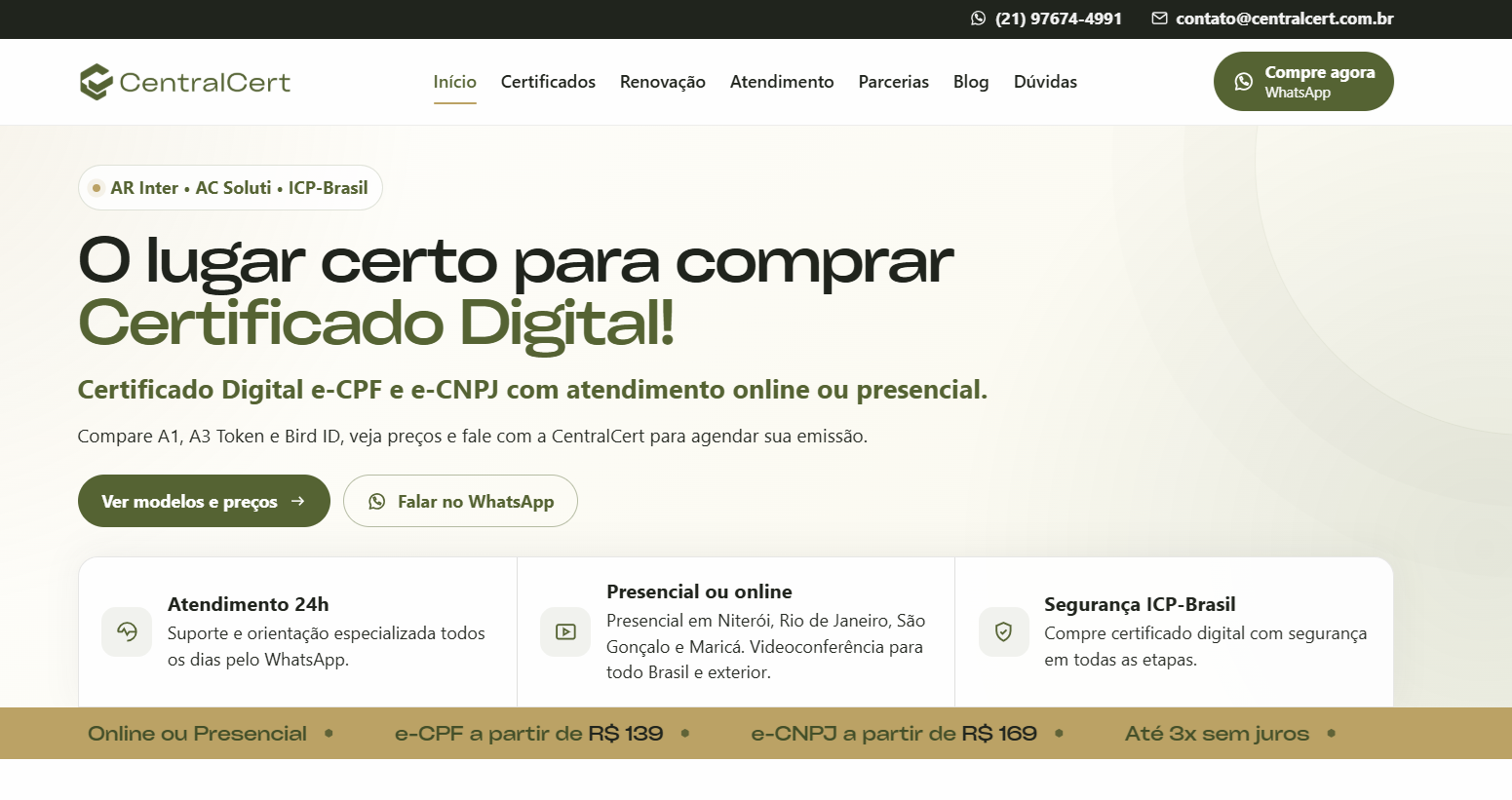 Site CentralCert